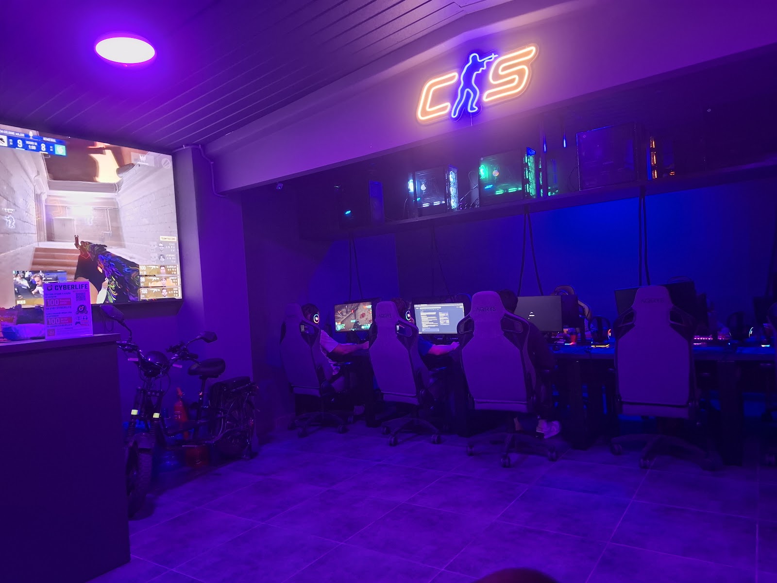 CYBERLIFE.MD - Milano 2/1