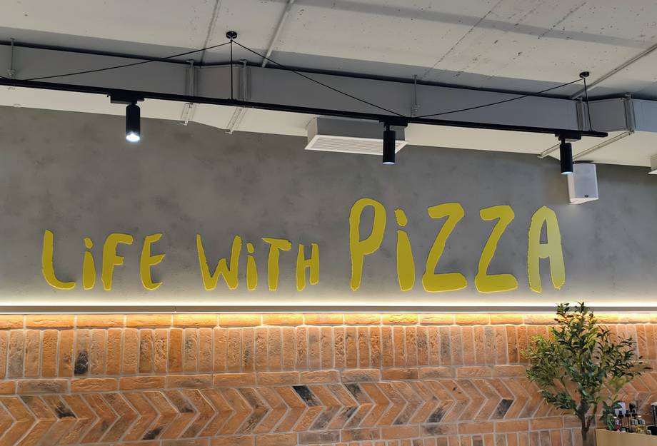Casa della Pizza - Italian in Botanica (photo 6)