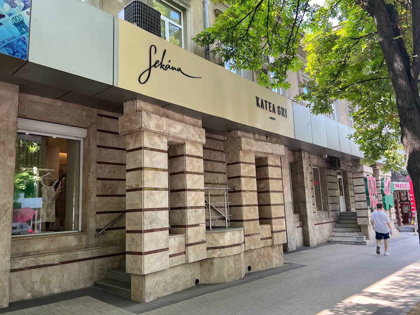 SEKANA - Concept store / design în Centru (foto 1)