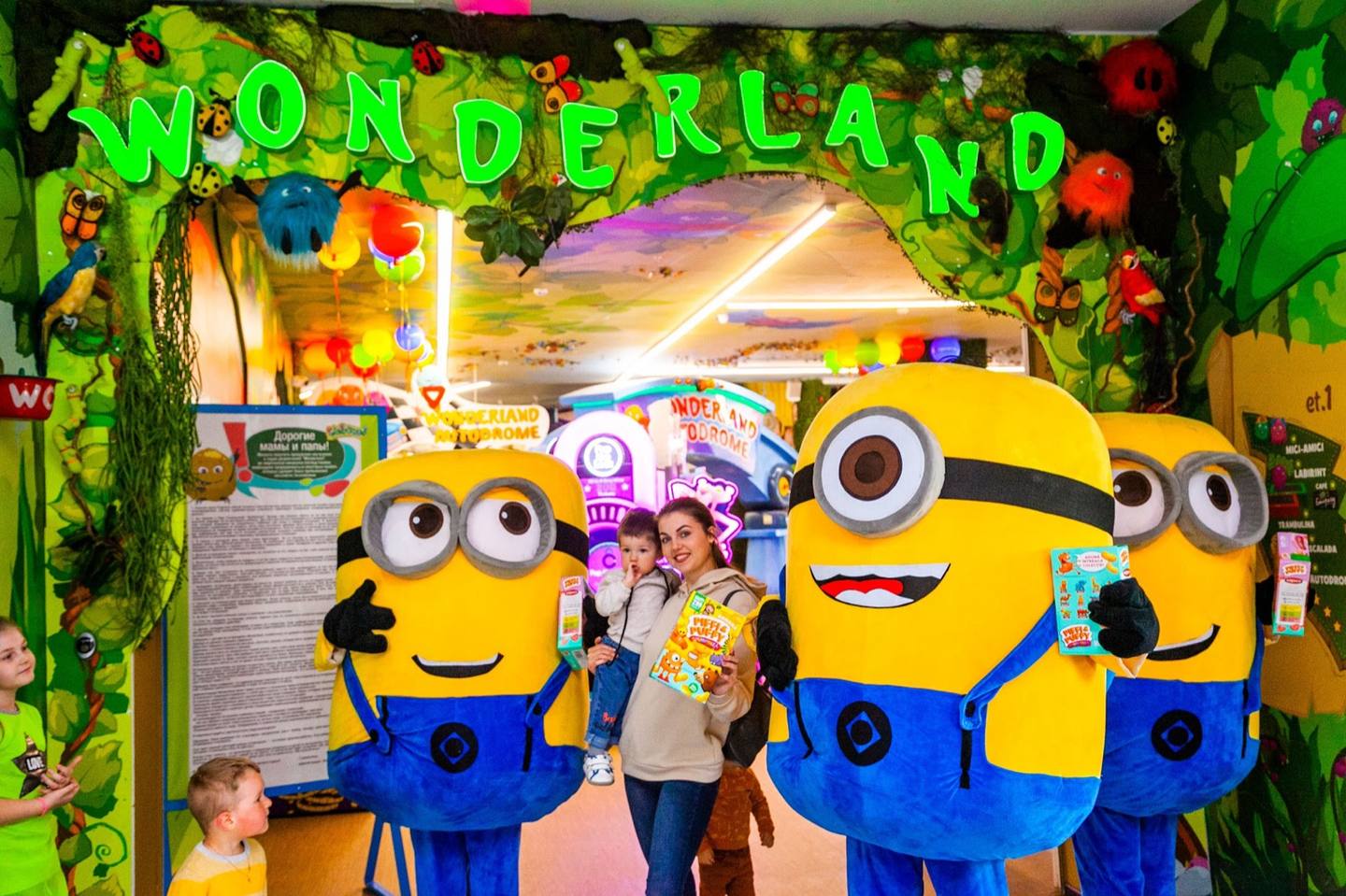 Wonderland - Trampoline park in Centru (photo 1)