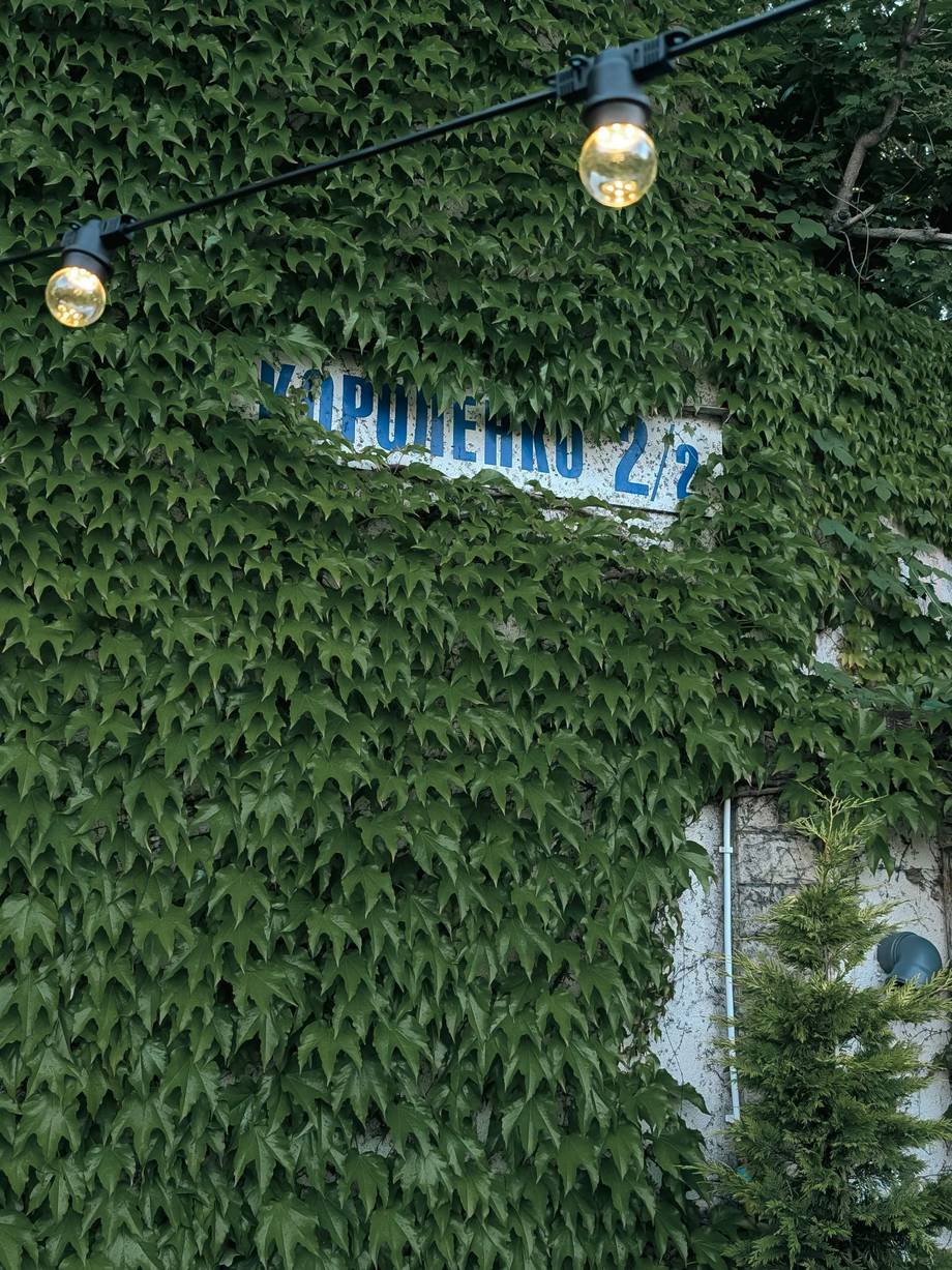 Novembre Cafe - Cafenea specialty în Telecentru (foto 7)