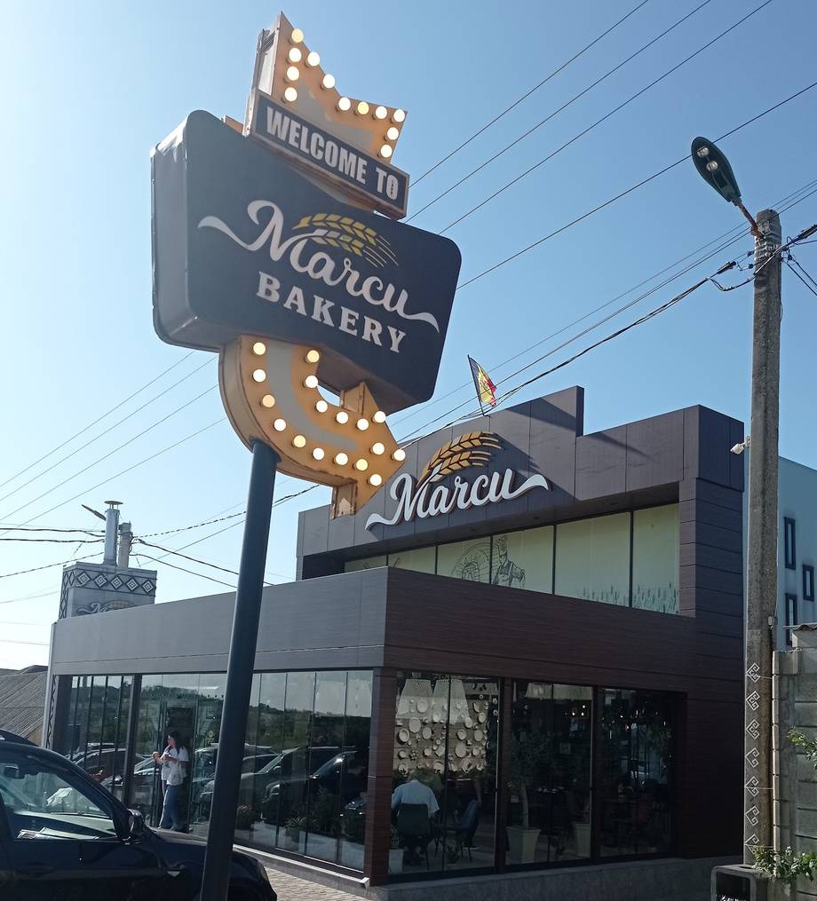 Marcu Bakery - Brutărie tradițională în Peresecina (foto 3)