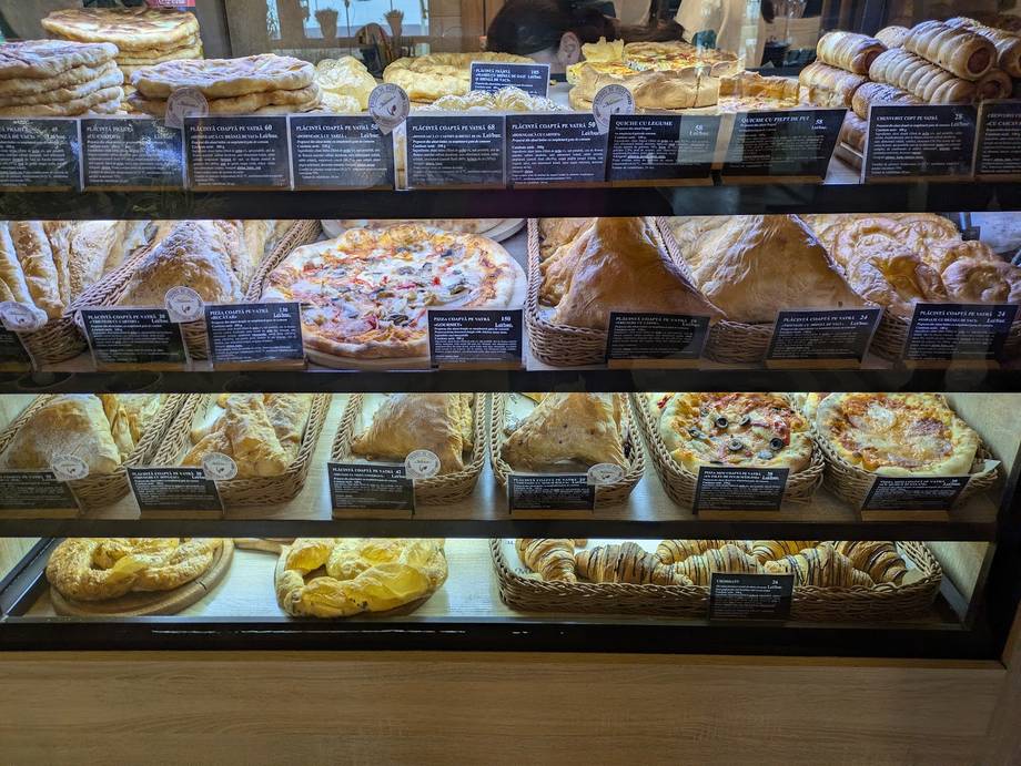 Marcu Bakery - Brutărie tradițională în Peresecina (foto 4)