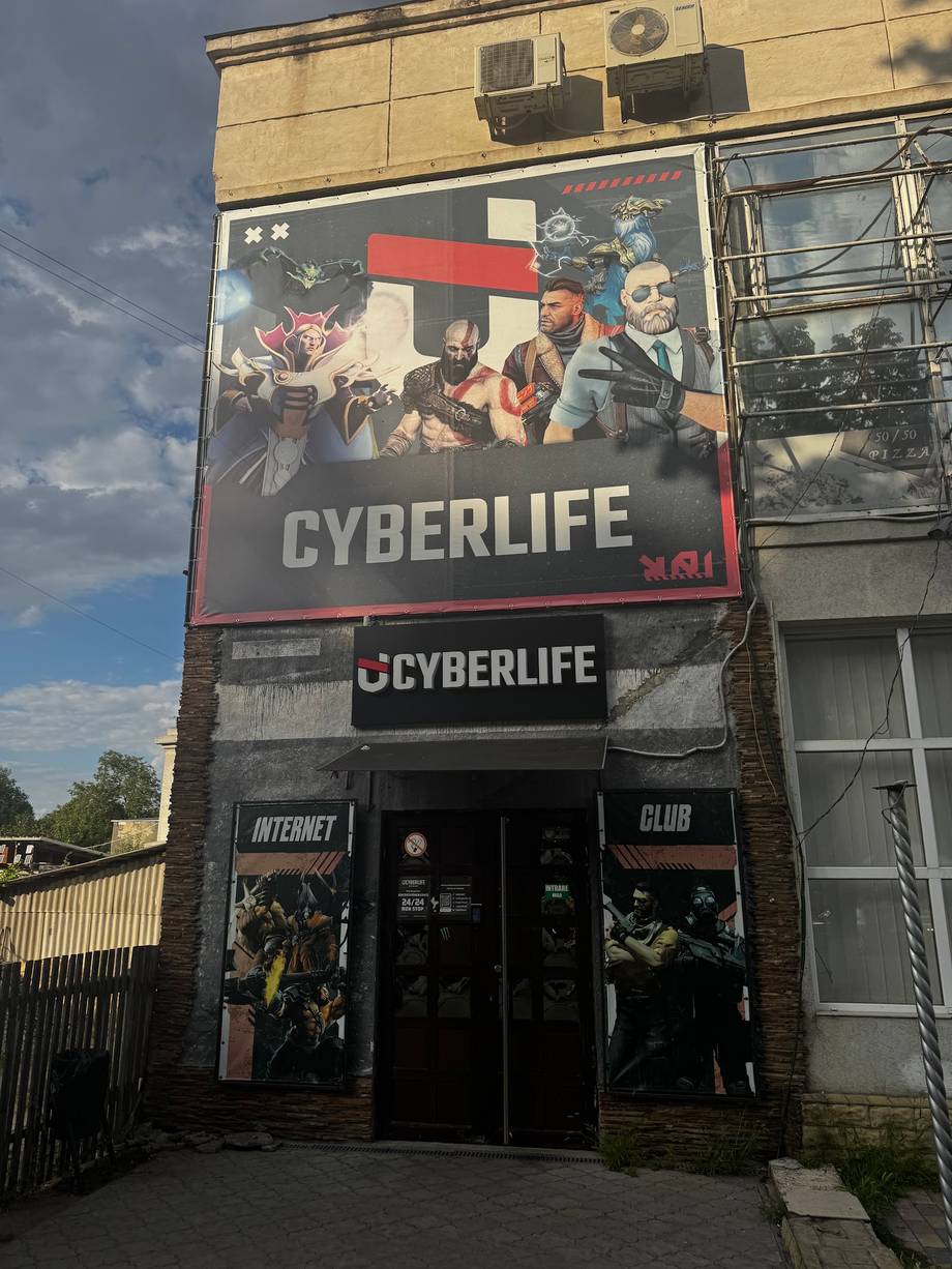 CYBERLIFE - Club de gaming în Botanica (foto 10)