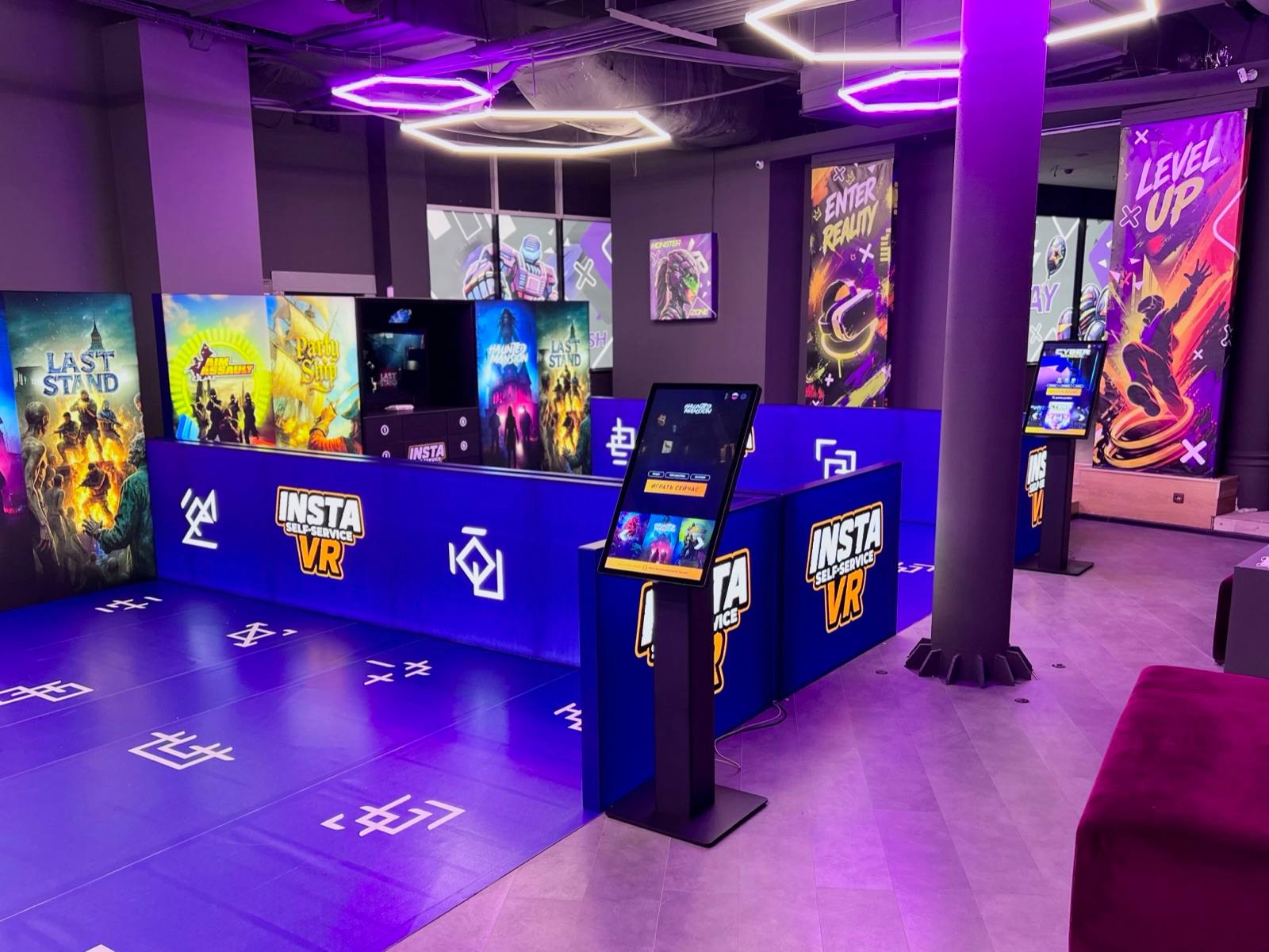 Monster VR Atrium - VR arcade în Centru (foto 2)