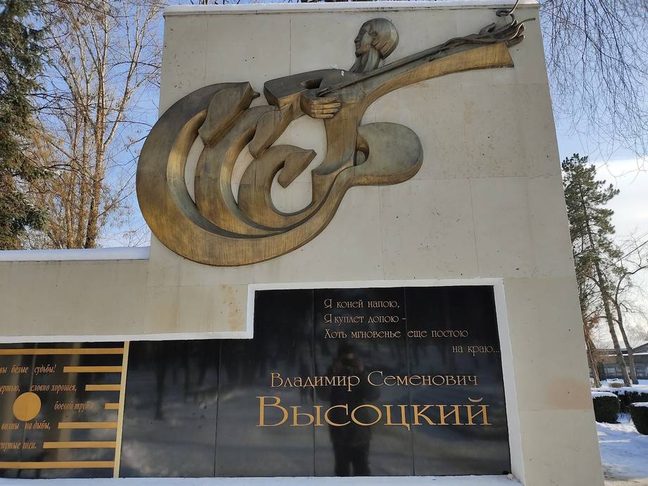Mihai Volontir Central Park - Parks in Centru (photo 4)