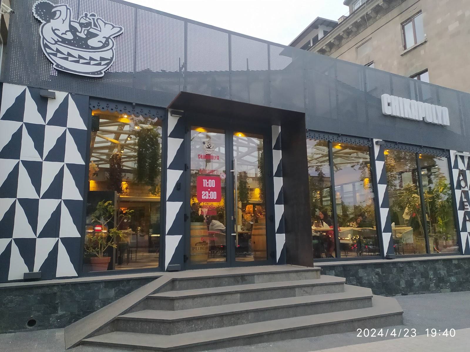 Chikapulya - Caucasian (Georgian/Armenian) in Centru (photo 2)