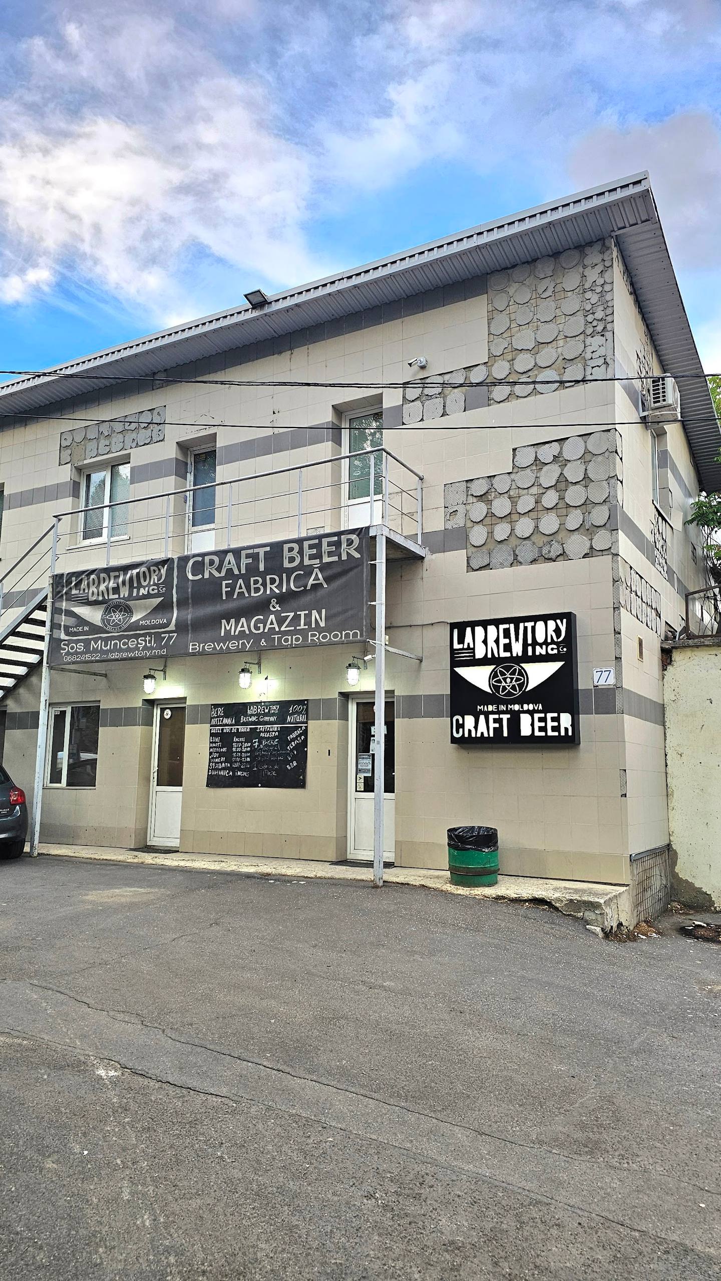 Barrel Theory craft beer bar and shop storefront in Moldova