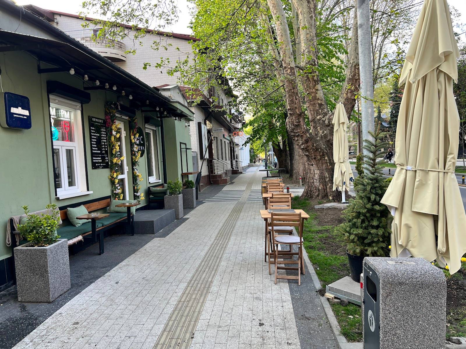 Crema-Cafea - Cafenea specialty în Centru (foto 2)