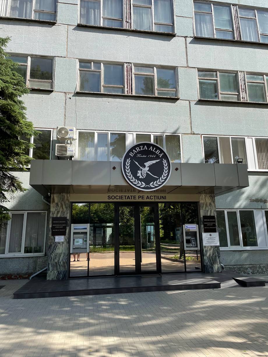 Barza Albă Winery - Crame mari · Cricova, Mileștii Mici în Centru (foto 5)