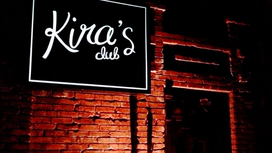 Kira's Club - Cocktail bar in Centru (photo 3)