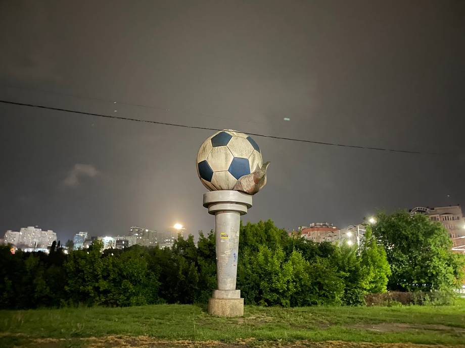 Chișinău State Circus - Circ în Râșcani (foto 4)