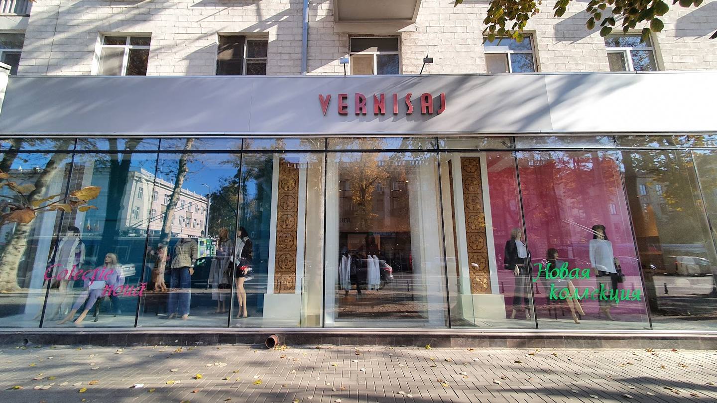 Vernisaj - Concept store / design în Centru (foto 1)