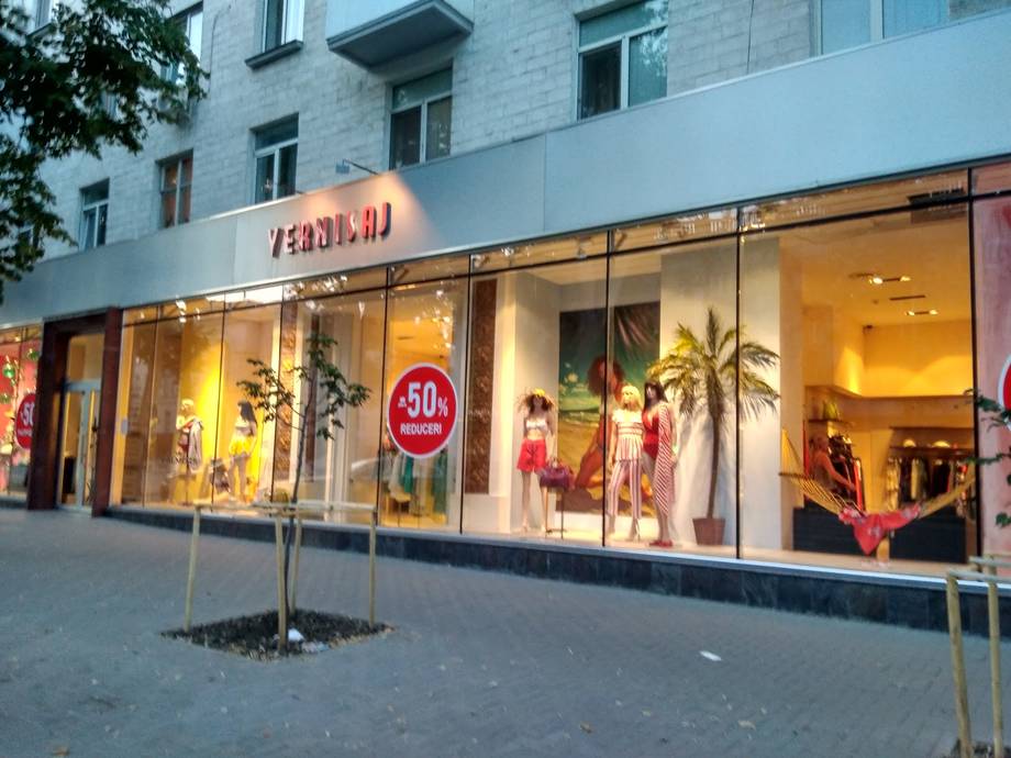 Vernisaj - Concept store / design în Centru (foto 4)