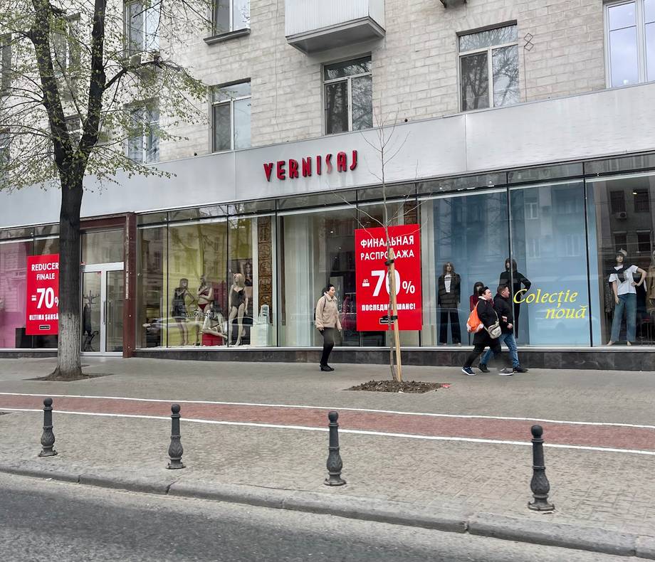 Vernisaj - Concept store / design în Centru (foto 6)