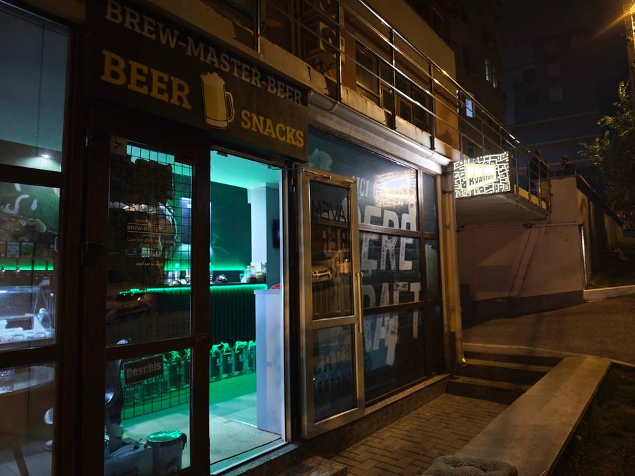 Brew-Master-Beer - Craft beer bar in Botanica (photo 2)