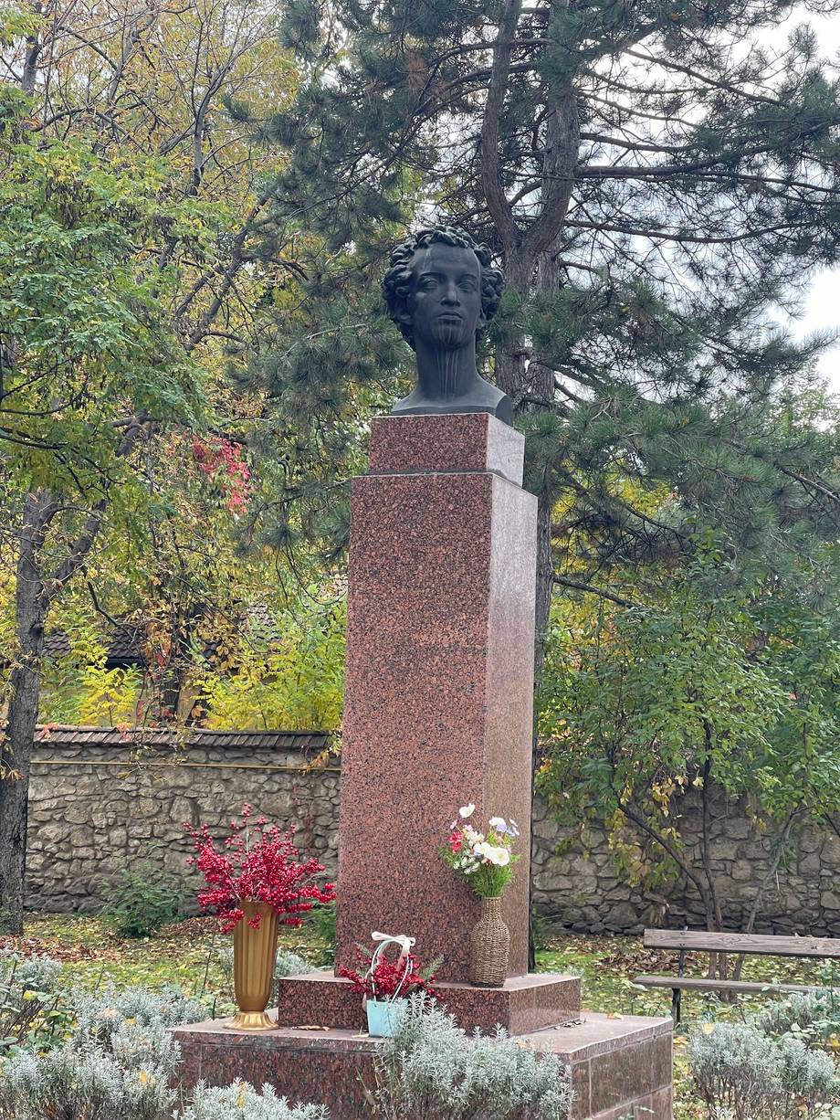 Alexander Pushkin House-Museum - History museum in Centru (photo 5)