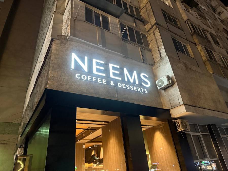 Neems Coffee - Спешелти кофе, Râșcani (фото 5)
