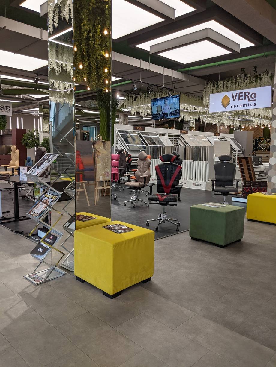 Decor Park - Concept store / design în Râșcani (foto 4)