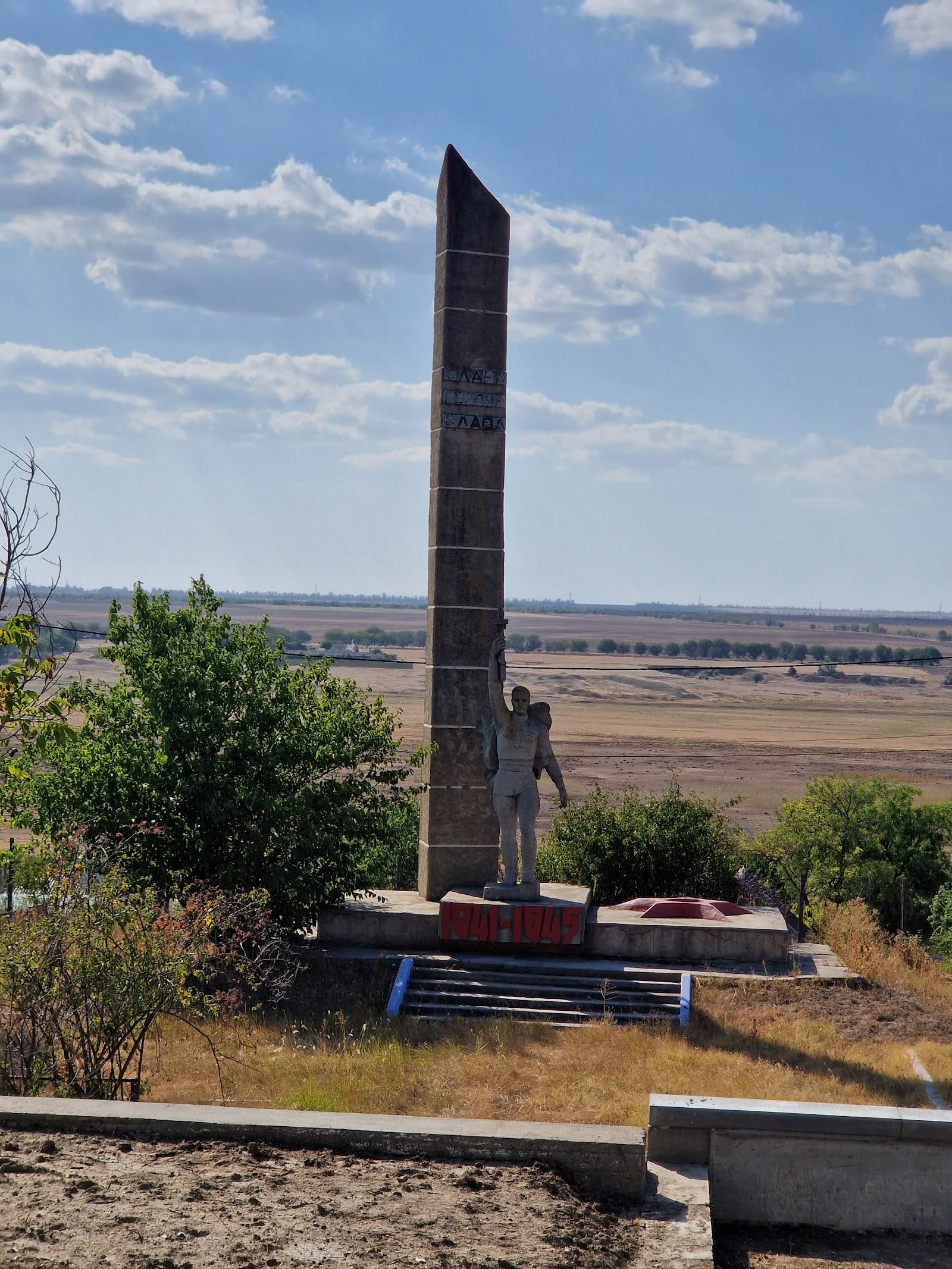 Muzeul Național Găgăuz de Istorie și Etnografie - Muzeu de istorie în Beșalma (foto 3)