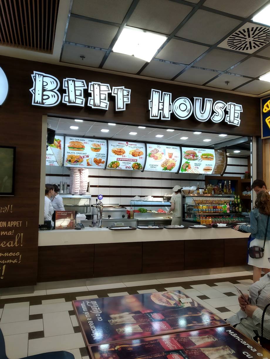 Beef House - Steakhouse in Botanica (photo 5)