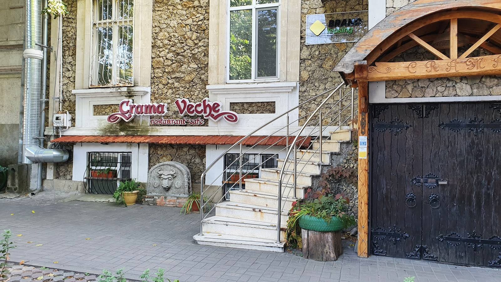 Crama Veche - Moldovan cuisine in Centru (photo 2)
