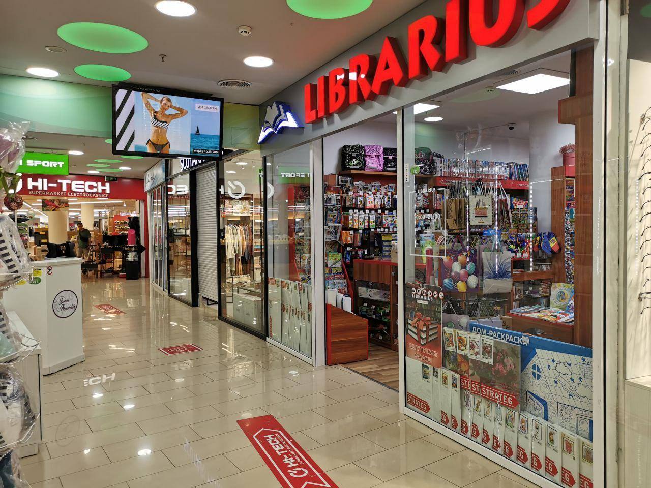 Librarius - Bookstore in Botanica (photo 1)