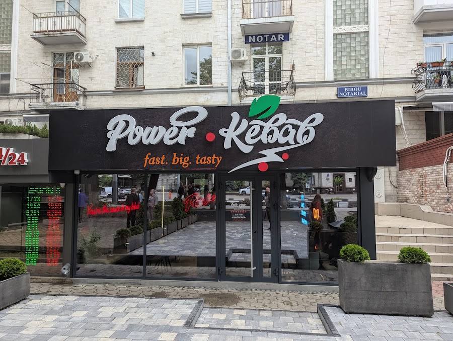Power Kebab - Shawarma & street food in Centru (photo 2)