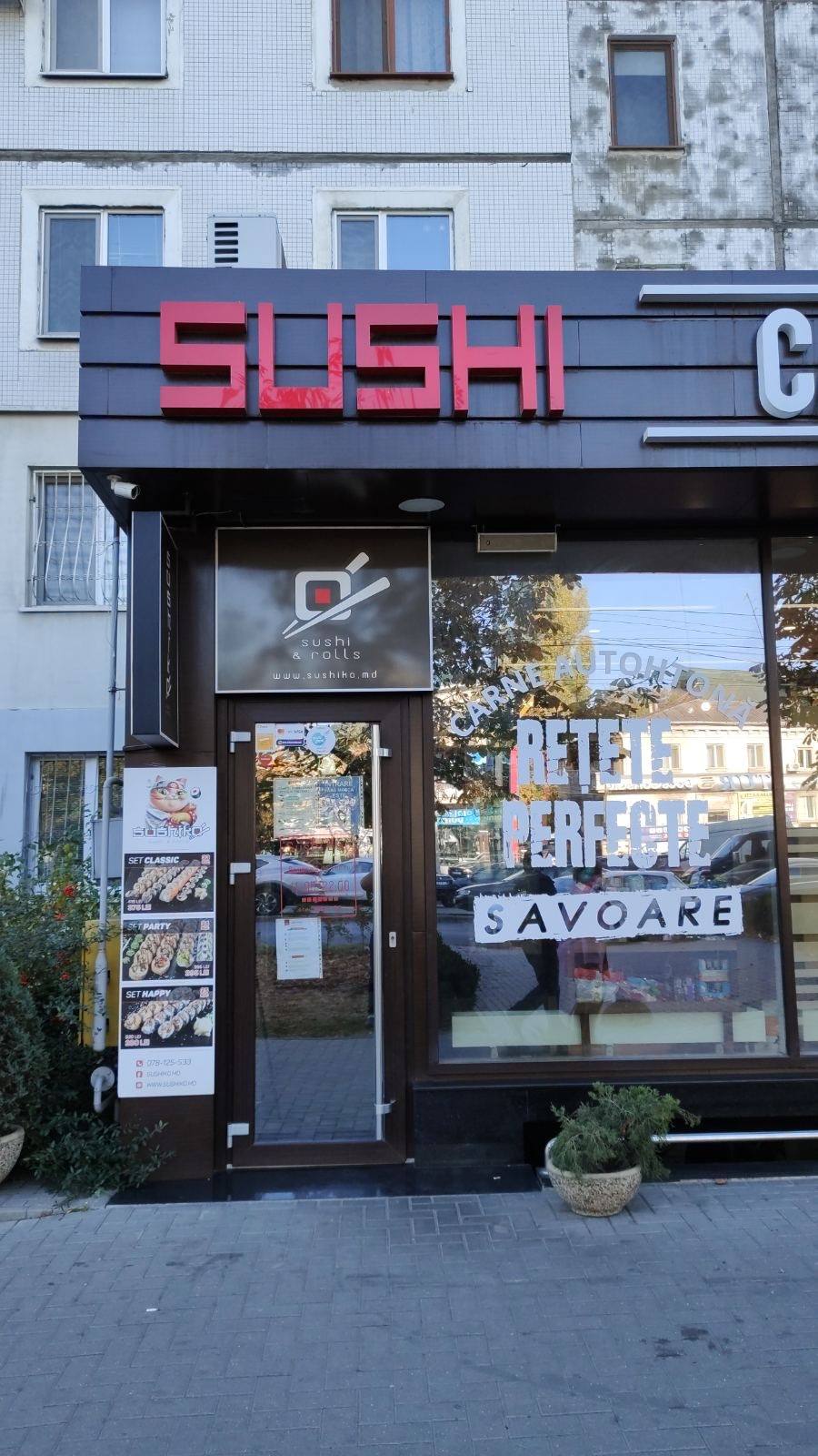 Sushiko - Asian in Centru (photo 2)