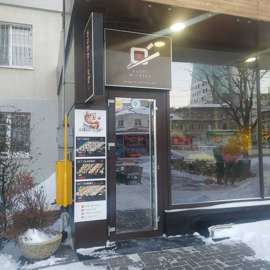 Sushiko - Asian in Centru (photo 6)