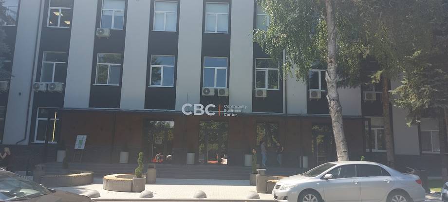 CBC storefront and facade with signage on street level