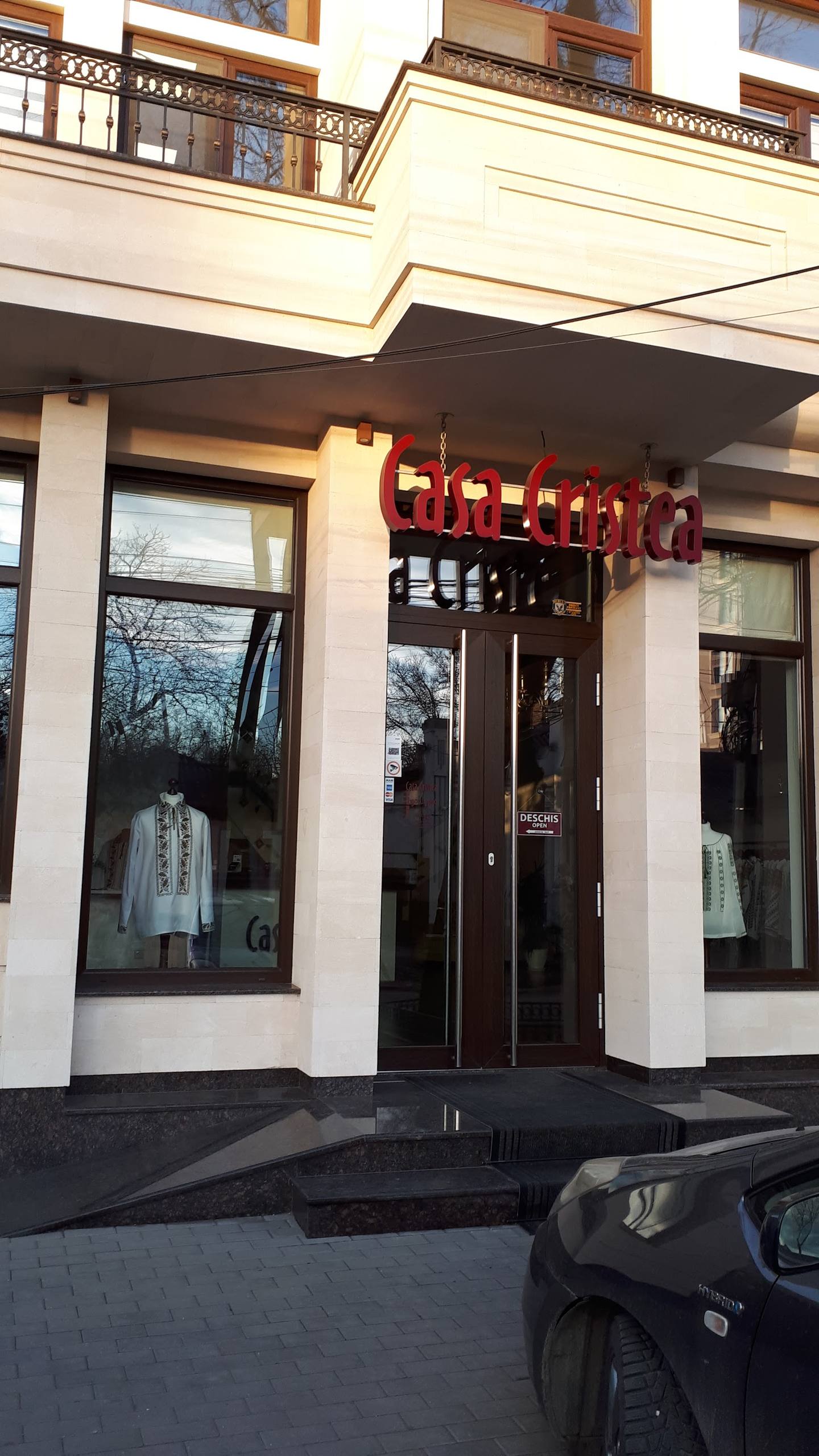Casa Cristea - Magazin produse locale în Centru (foto 1)