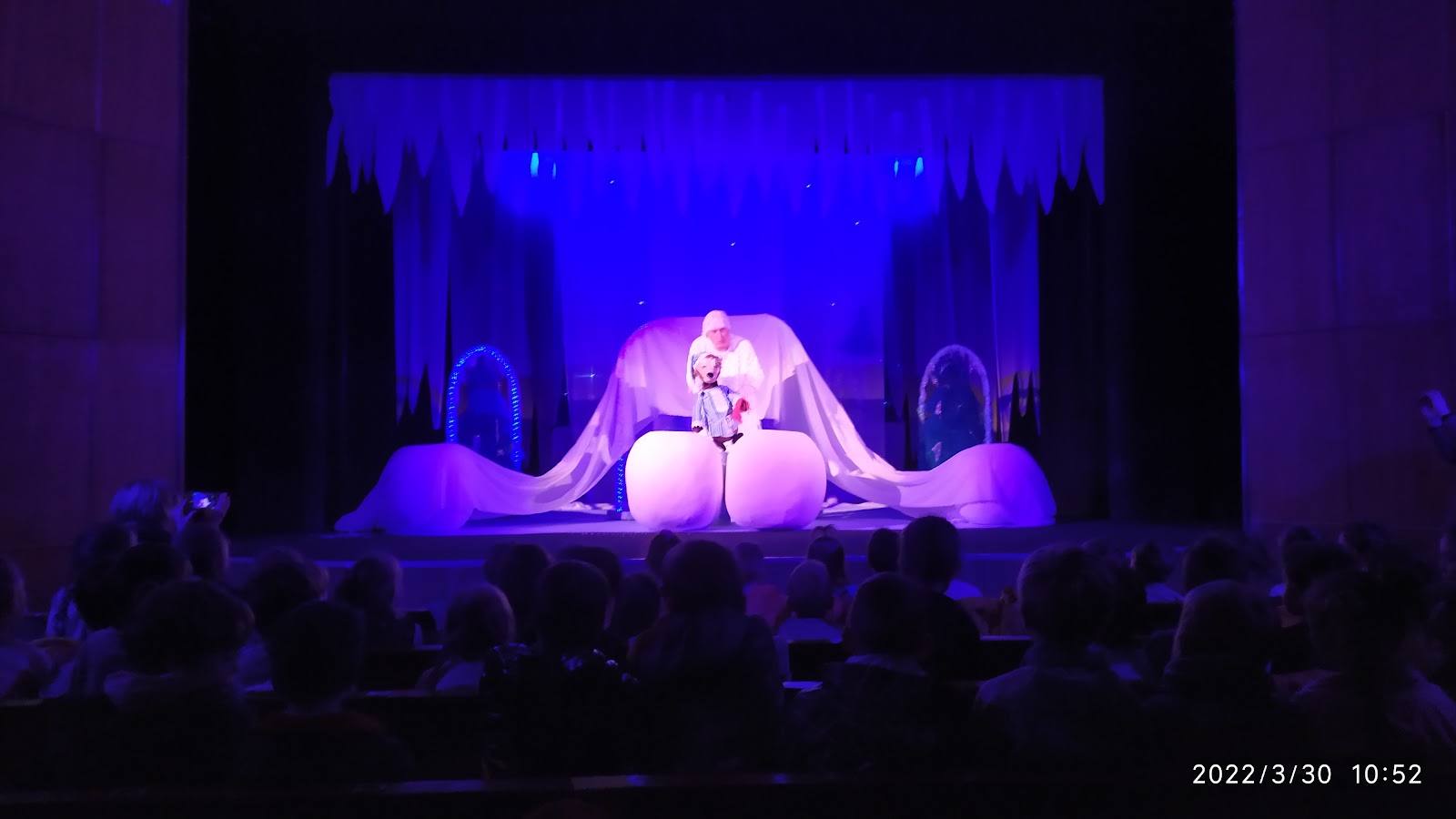 Teatrul Republican de Păpuși Licurici - Theatre in Centru (photo 3)