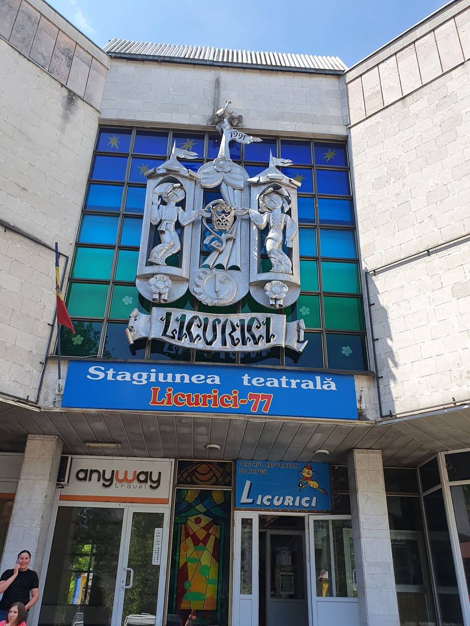 Teatrul Republican de Păpuși Licurici - Theatre in Centru (photo 6)