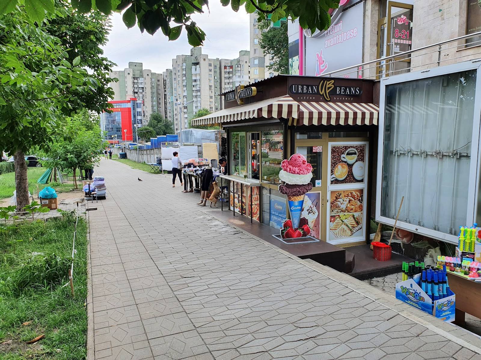 Urban Beans - Спешелти кофе, Centru (фото 3)
