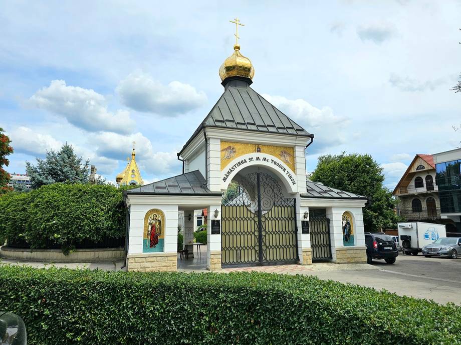 Mănăstirea Ciuflea · Sf. Teodor Tiron - Active monasteries in Centru (photo 5)
