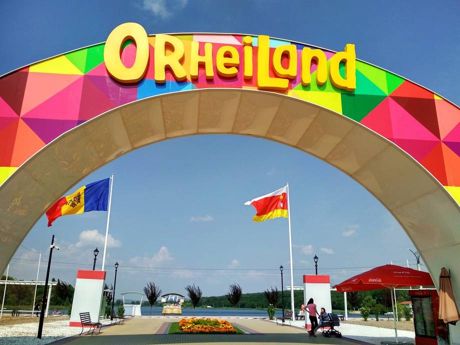 OrheiLand - Amusement park in Orhei (photo 2)
