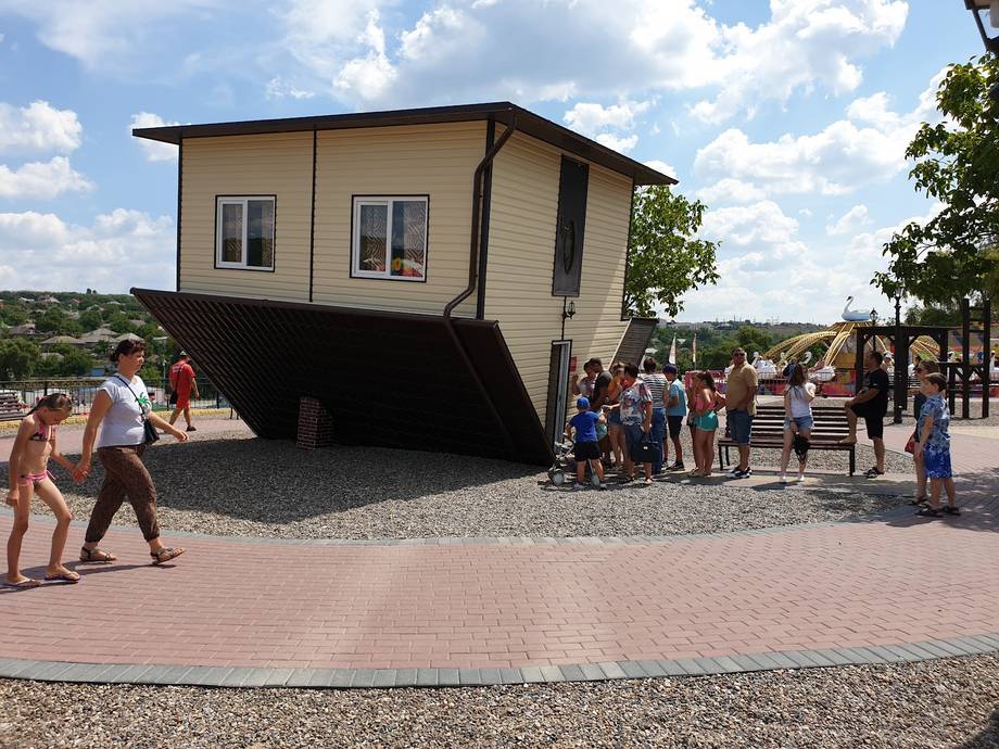 OrheiLand - Amusement park in Orhei (photo 4)