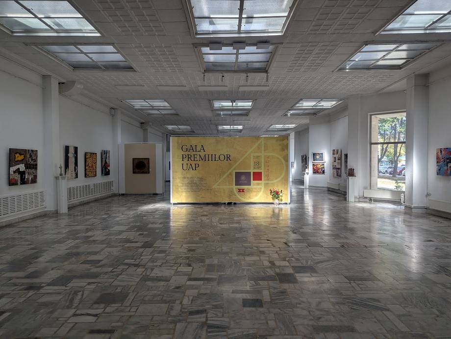 Centrul Expozițional „Constantin Brâncuși" - Art gallery in Centru (photo 2)
