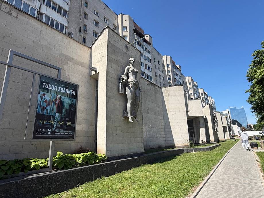 Centrul Expozițional „Constantin Brâncuși" - Art gallery in Centru (photo 5)