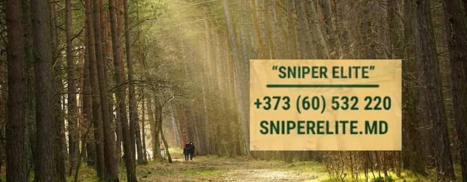 Sniper Elite - Shooting range in Râșcani (photo 2)