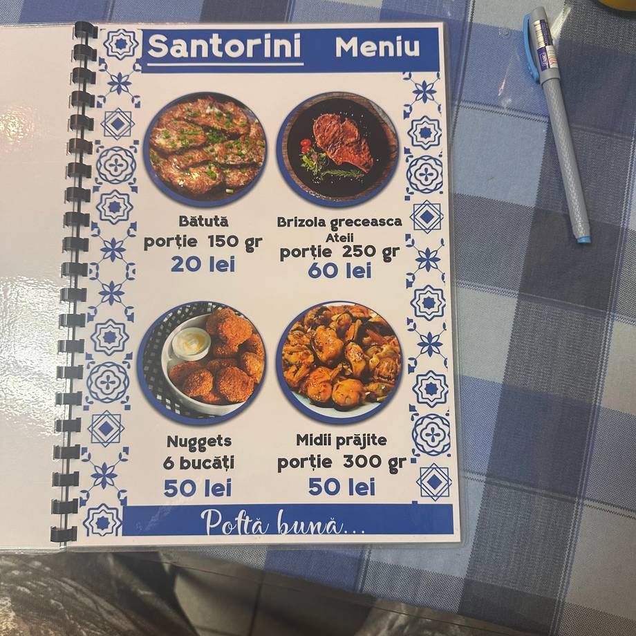 Santorini - Moldovan cuisine in Soroca (photo 4)