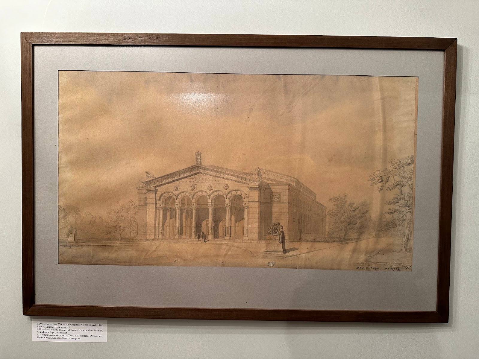 Casa-Muzeu „Alexei Șciusev" - Art museum in Centru (photo 3)