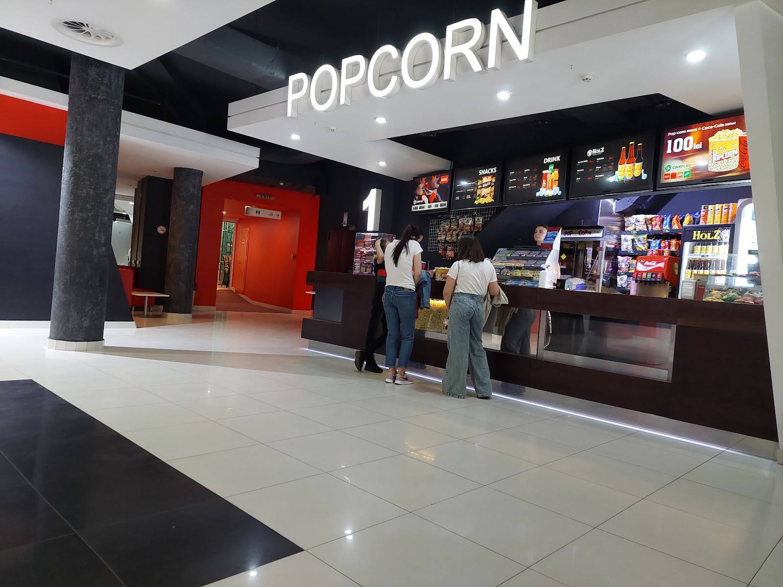 Cineplex Loteanu - Кинотеатр, Centru (фото 3)