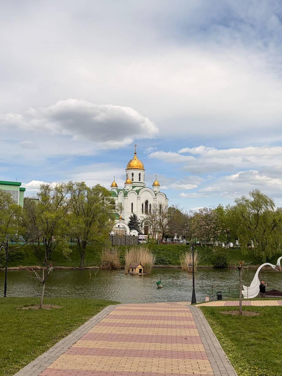 Moldova Tours - Tour operator in Centru (photo 3)