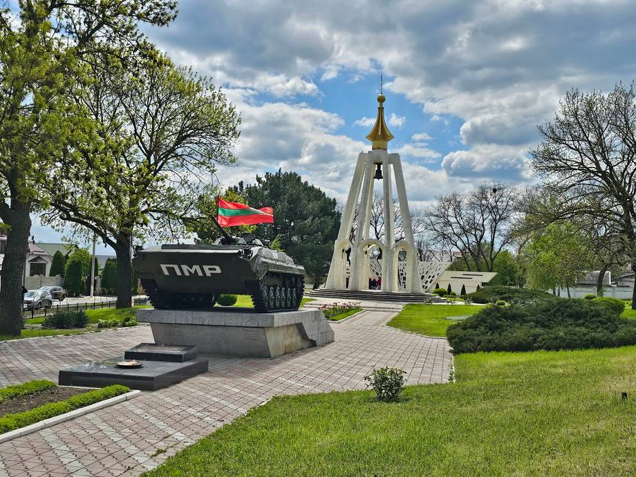 Moldova Tours - Tour operator in Centru (photo 5)
