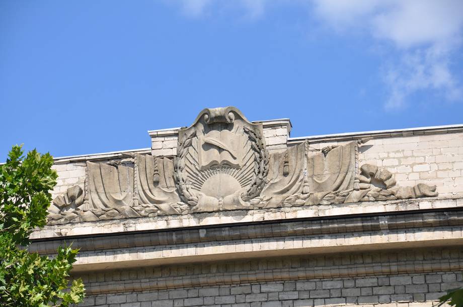 Biblioteca Națională a Moldovei - History museum in Centru (photo 3)