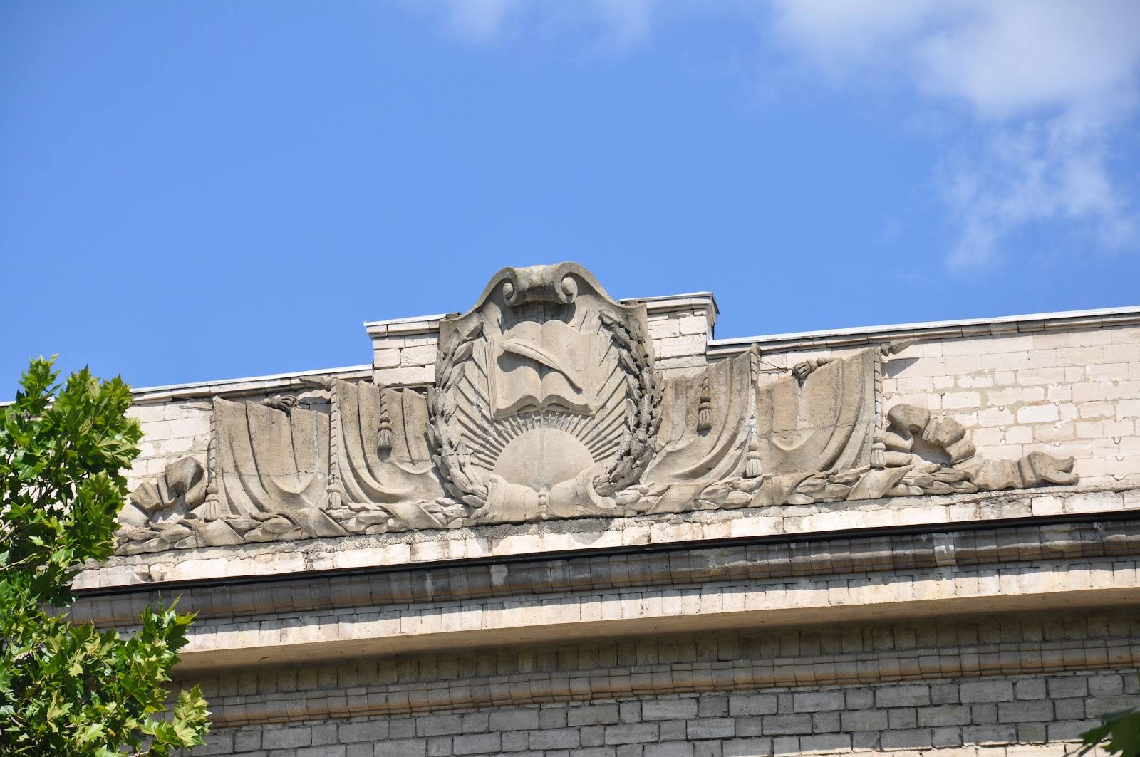 Biblioteca Națională a Moldovei - Muzeu de istorie în Centru (foto 3)