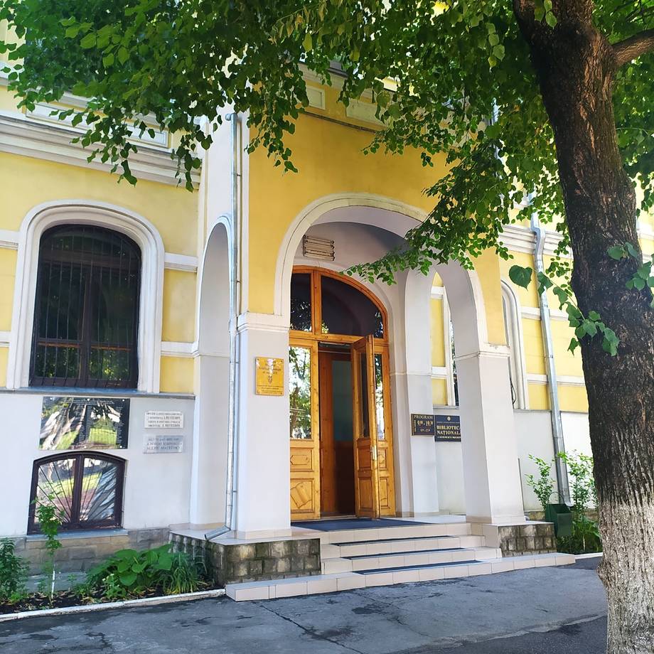 Biblioteca Națională a Moldovei - History museum in Centru (photo 4)