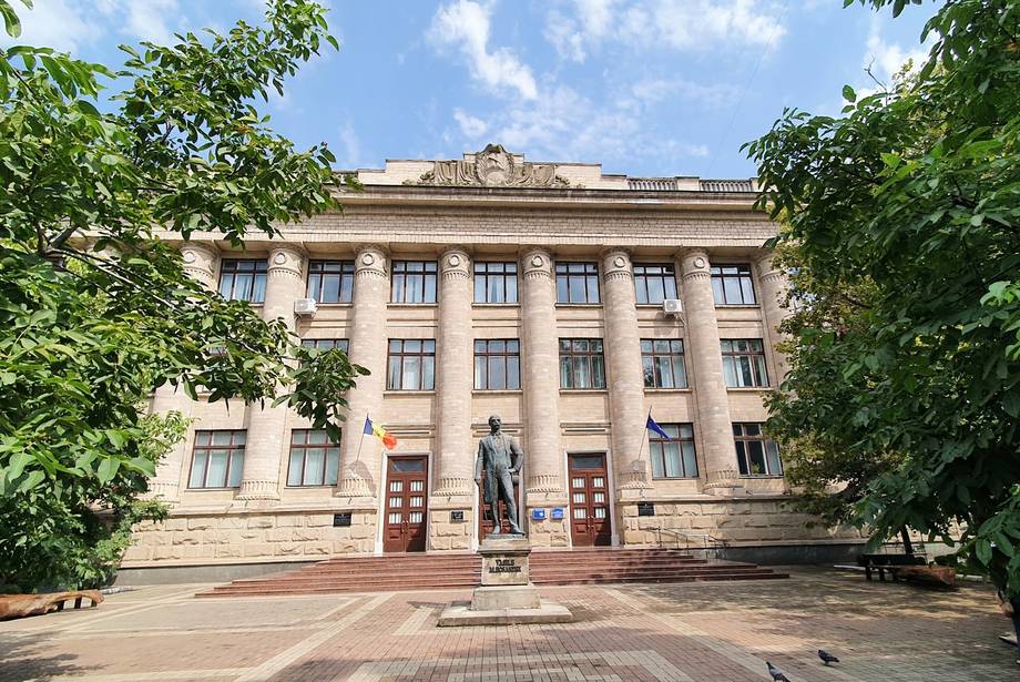 Biblioteca Națională a Moldovei - History museum in Centru (photo 6)